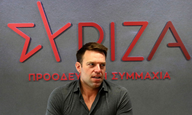 Η «Αυγή» και η διαφορά ανάμεσα σε διαφημιστική καμπάνια και «μαύρο χρήμα» που αγνοεί ο Κασσελάκης