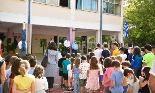 Σχολεία 2024: Τα 7 βιβλία που καταργούνται τη νέα χρονιά