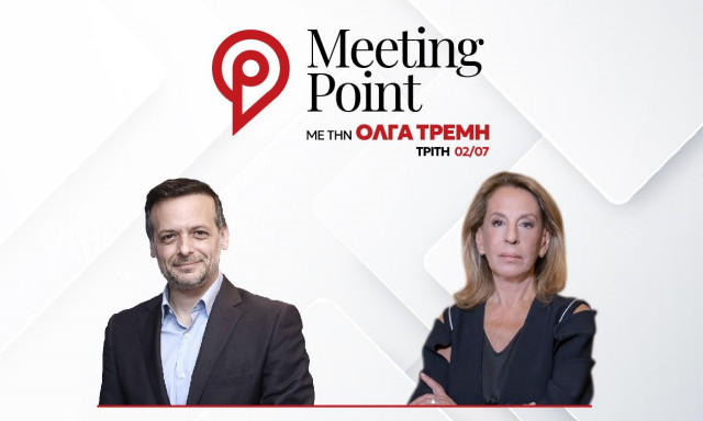 Χάρης Δούκας: Δεν χρειαζόμαστε Μεσσία - Το ΠΑΣΟΚ για να γίνει κυβέρνηση, πρέπει να ξαναγίνει κίνημα