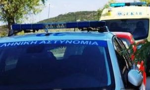 Νεκρός 42χρονος στη Λαμία - Τον βρήκαν μέσα στο σπίτι του