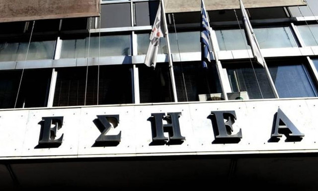 Πέθανε ο δημοσιογράφος Βασίλης Κουτουζής