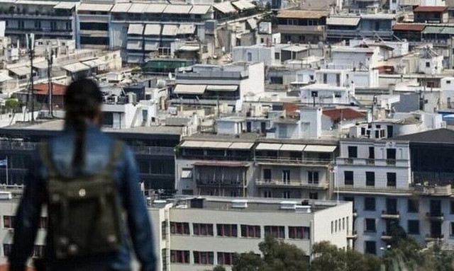 Πλειστηριασμοί: Επτά μέτρα για να μην μείνετε χωρίς στέγη - Τα χρηματοδοτικά εργαλεία