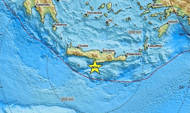 Νέος σεισμός νότια της Κρήτης - Αισθητός σε αρκετές περιοχές