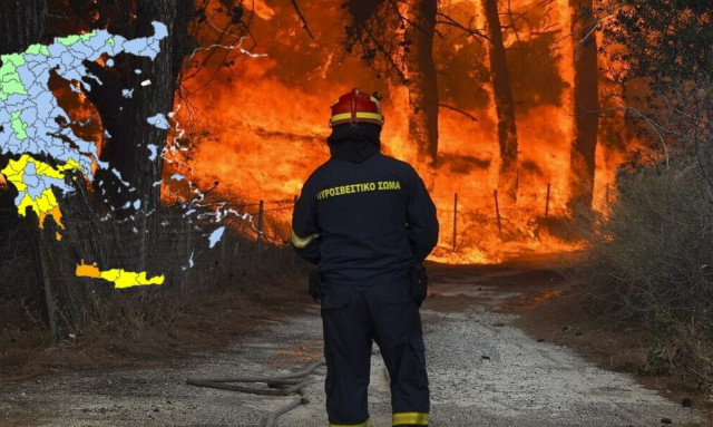Φωτιά στο Κτένι Κοζάνης - Σηκώθηκε ελικόπτερο για εναέριες ρίψεις