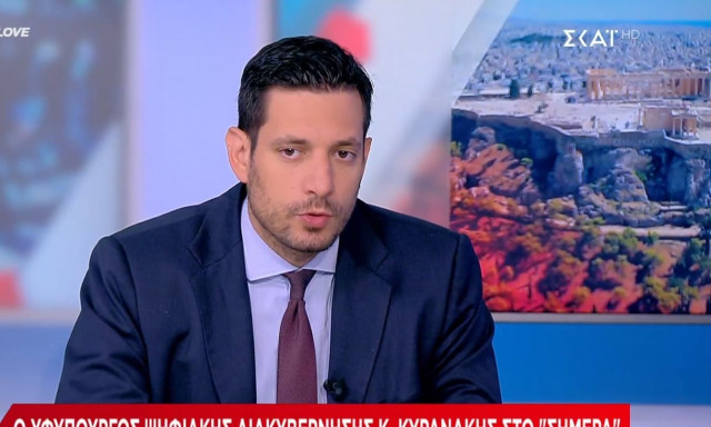 Κυρανάκης για Αυγενάκη: «Τέτοιες συμπεριφορές δεν είναι αποδεκτές σε καμία περίπτωση»