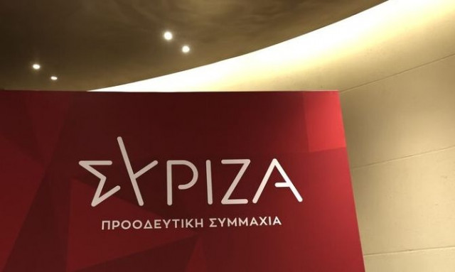 Απάντηση ΣΥΡΙΖΑ σε Μαρινάκη: Γιατί δεν ανακοινώνουν κι επίσημα τη διαγραφή του Αυγενάκη;