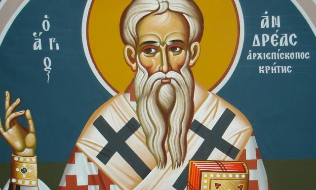 Εορτολόγιο 4 Ιουλίου: Ποιοι γιορτάζουν σήμερα