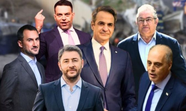 Δημοσκόπηση Metron Analysis: Παραμένει μεγάλη η διαφορά της ΝΔ - Μέγιστο πρόβλημα πάλι η ακρίβεια