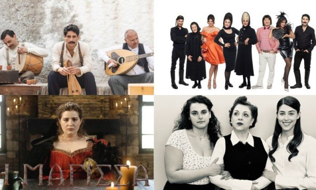 23 στο σύνολο: Αυτές είναι όλες οι ελληνικές σειρές που θα απολαύσουμε τη σεζόν 2024 – 2025