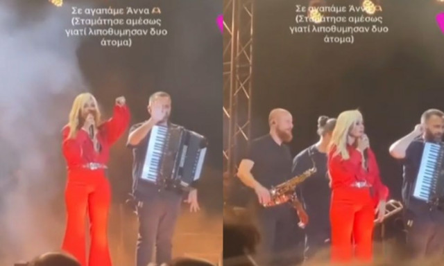 Άννα Βίσση: Διέκοψε συναυλία της επειδή λιποθύμησαν δύο άτομα
