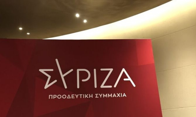 ΣΥΡΙΖΑ: Νέα παρέμβαση ετοιμάζουν οι «87» ενόψει της Κεντρικής Επιτροπής