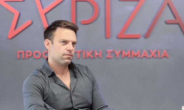 Αυτά είναι τα οικονομικά του ΣΥΡΙΖΑ: Η κρατική επιχορήγηση και το ταμείο για «Αυγή»-«Κόκκινο»