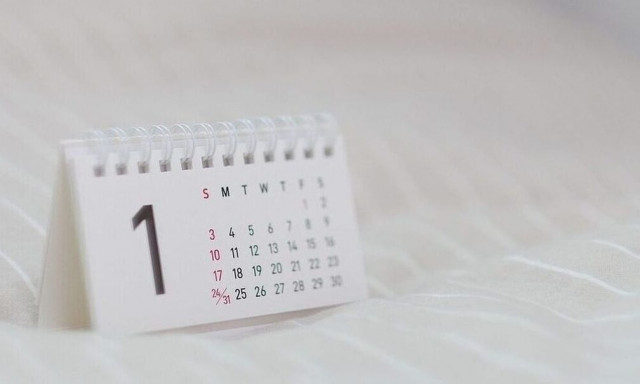 Γιορτή σήμερα