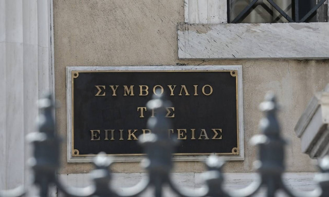 Ο Μιχάλης Πικραμένος αναλαμβάνει τον προεδρικό θώκο του ΣτΕ