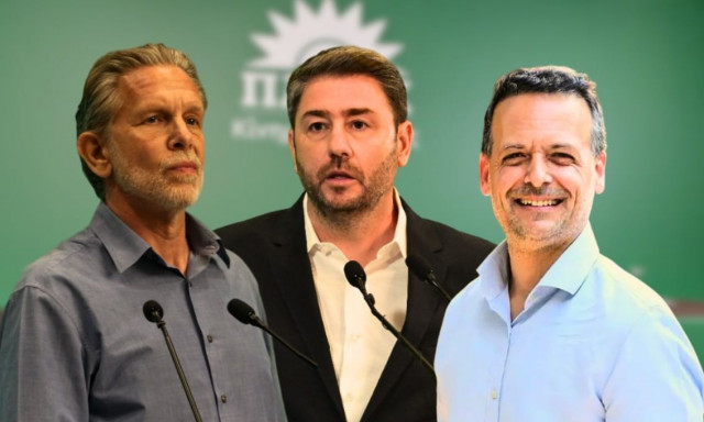 Δημοσκόπηση Prorata για το Newsbomb.gr: Ή το ΠΑΣΟΚ θα αλλάξει ή ο Δούκας θα ηγηθεί «άλλου κόμματος»