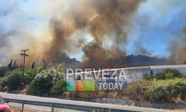 Πρέβεζα: Μήνυμα του «112» για τη φωτιά στη Γέφυρα Καλογήρου