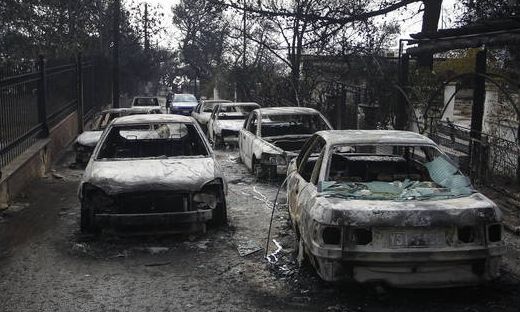 Ματι: Ξεκίνησε η δίκη σε δεύτερο βαθμό - Ποιοι κατηγορούμενοι ήταν παρόντες