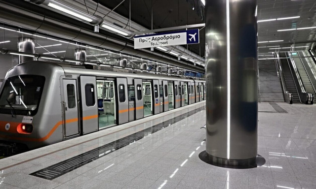 Μέσα Μαζικής Μεταφοράς: Τέλος τα εισιτήρια - Πώς θα μπαίνουμε