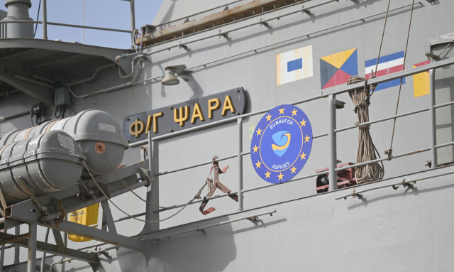 Πώς λειτούργησε το antidrone σύστημα της φρεγάτας «Ψαρά»