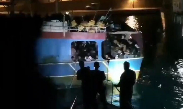 Κρήτη: Βίντεο από την επιχείρηση διάσωσης πάνω από 220 μεταναστών νότια της Γαύδου