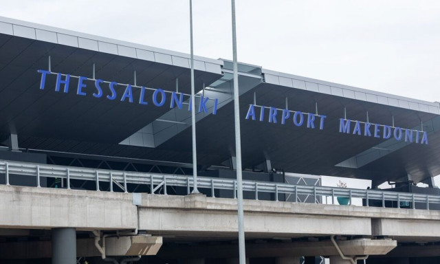 Θεσσαλονίκη: Συναγερμός στο αεροδρόμιο “Μακεδονία” μετά από αναφορές για εκρηκτικά