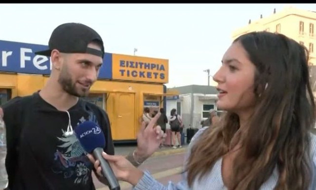 «Χαμένος» επιβάτης έκανε πλάκα στην ρεπόρτερ: «Τα κορίτσια δεν είναι μαζί μας»