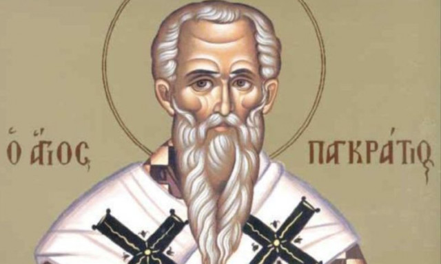 Εορτολόγιο: Ποιοι γιορτάζουν αύριο 9 Ιουλίου