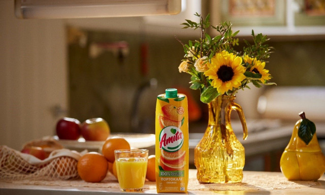 Ο κόσμος εκεί έξω είναι υπέροχος, ας τον απολαύσουμε