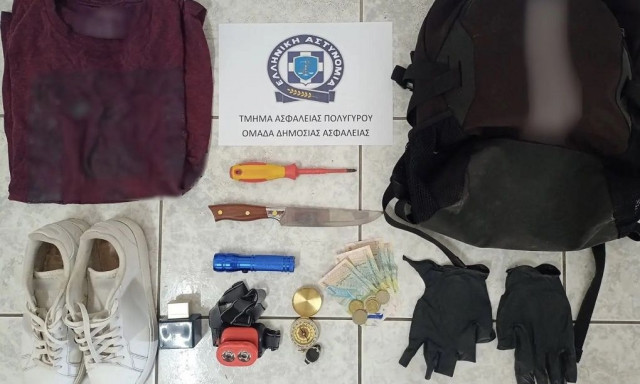 Χαλκιδική: 26χρονος διέρρηξε κατάλυμα και τραυμάτισε τουρίστα με κατσαβίδι όταν έγινε αντιληπτός