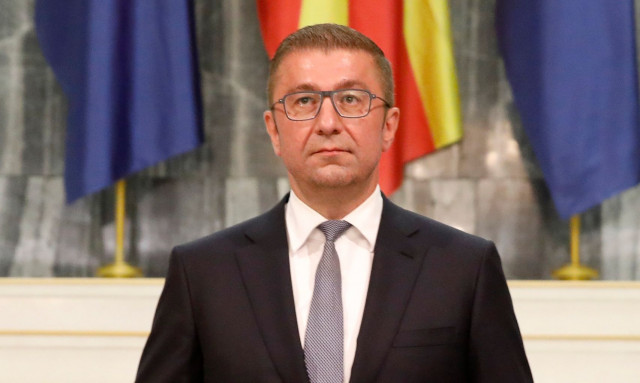 Εμείς θα τους λέμε Τουρκοσκοπιανούς