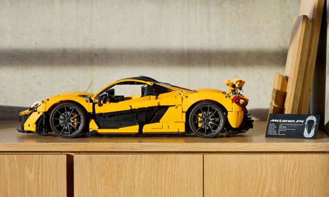 Κάντε δική σας μία McLaren P1 με μόλις 470 ευρώ