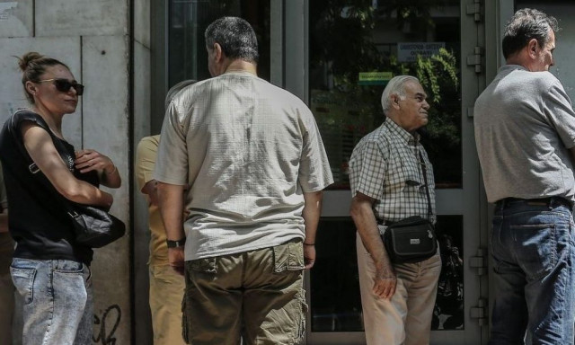 Μέχρι 617 ευρώ οι νέες επικουρικές συντάξεις - Αναλυτικός πίνακας