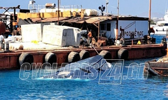 Σκάφος ναυάγησε στη Τήνο…και βρέθηκε στην Αντίπαρο