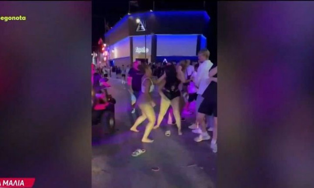 Κρήτη: Άγριος καβγάς με μπουνιές και κλωτσιές - Δύο μεθυσμένες πιάστηκαν στα χέρια... για έναν άνδρα