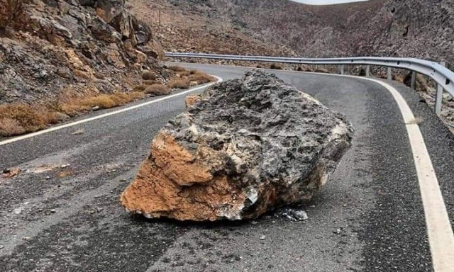 Σε κατάσταση Έκτακτης Ανάγκης Πολιτικής Προστασίας κηρύχθηκαν περιοχές της Πελοποννήσου