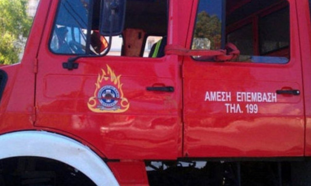 Φωτιά σε διαμέρισμα στην Αθήνα