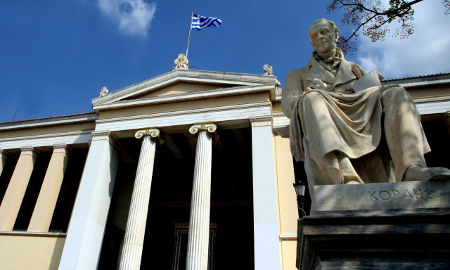 Πανεπιστήμια: Σκληρά μέτρα και μηδενική ανοχή στη βία - Όλα τα μέτρα της κυβέρνησης