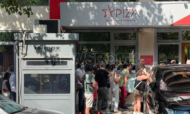 Συρρέουν στην Κουμουνδούρου για να συναντήσουν τον Κασσελάκη αδιαμεσολάβητα