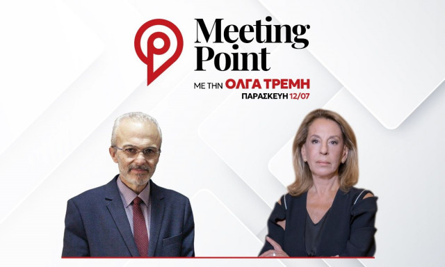 Μαύρος στο Meeting Point: Διανύουμε εποχή μετεκλογικής μελαγχολίας - Το 67% θέλει αλλαγή πολιτικής