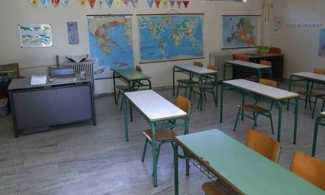 Αλλάζουν όλα τα σχολικά βιβλία σε όλες τις τάξεις από το 2025 - Έρχεται το «πολλαπλό βιβλίο»