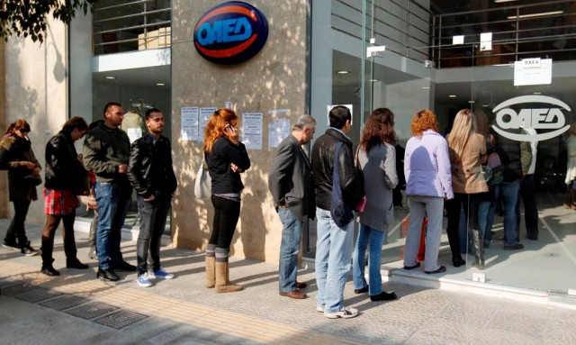Έρχεται νέο επίδομα ανεργίας - Ποιοι δικαιούνται να λάβουν έως 810 ευρώ