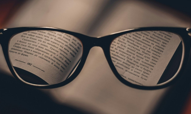 Τι σημαίνει η όμορφη λέξη «πομόνα»