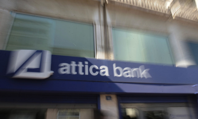 Άδωνις Γεωργιάδης για Κασσελάκη - Attica Bank: «Θέλει να εξυπηρετήσει τα συμφέροντα άλλης τράπεζας;»