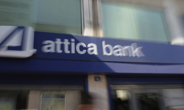 Κύκλοι του υπουργείου Εθνικής Οικονομίας απαντούν στον Κασσελάκη για την Τράπεζα Αττικής