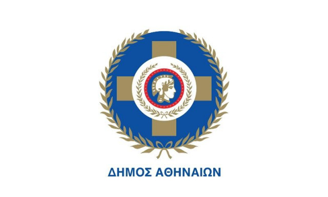 «Γραμμή Καύσωνα» από τον Δήμο Αθηναίων - Σε ποια σημεία μπορείτε να προστατευθείτε