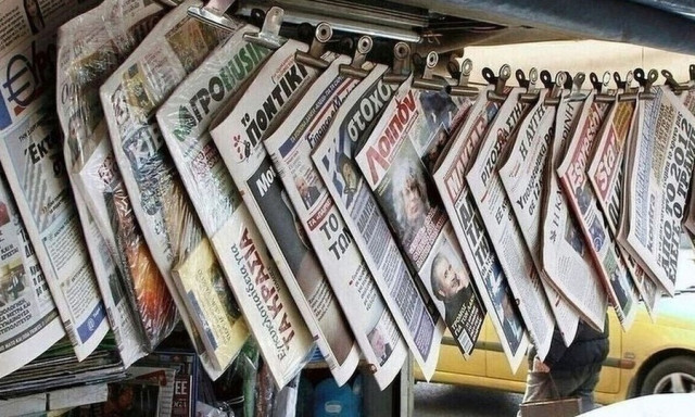 Τα πρωτοσέλιδα των αθλητικών εφημερίδων: «Και λίγα ήταν, Ολυμπιακός από άλλο πλανήτη»