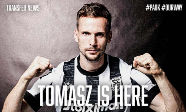 Μεταγραφές: Ο ΠΑΟΚ ανακοίνωσε την απόκτηση του Κεντζιόρα για 2+1 χρόνια