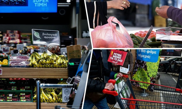«Καλπάζει» η ακρίβεια: Ένας βασικός μισθός για τις μηνιαίες αγορές του super market
