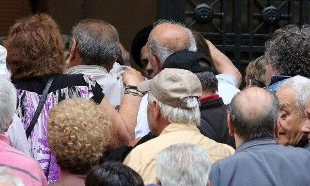 Επιδόματα: Αρχίζει από τη Δευτέρα 15 Ιουλίου 2024 η καταβολή των επιδομάτων ΕΦΚΑ - ΔΥΠΑ