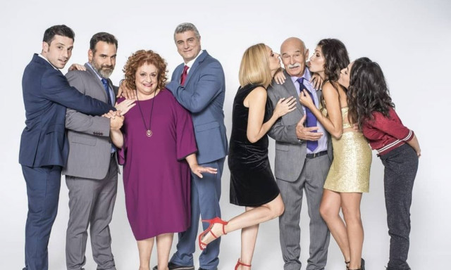 Μην αρχίζεις την μουρμούρα: Τίτλοι τέλους μετά από έντεκα χρόνια - Μεγάλη συγκίνηση στο Twitter